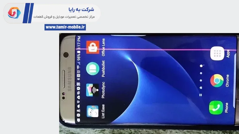 خط افتادن روی صفحه s7 edge
