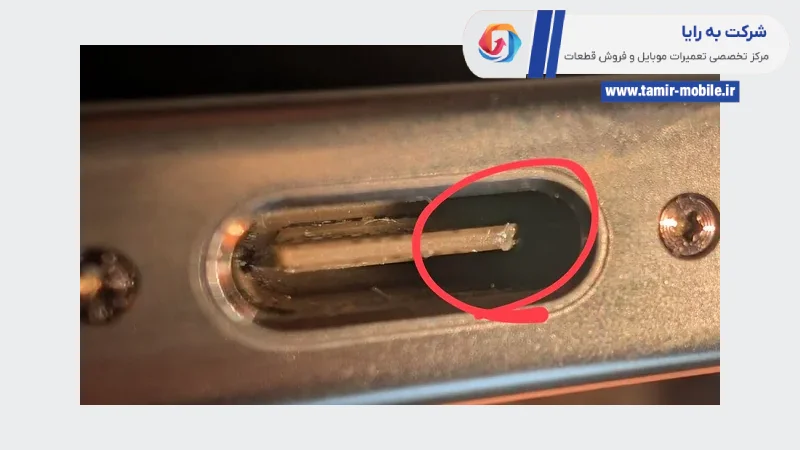 تعمیر سوکت تایپ سی جدید شیائومی