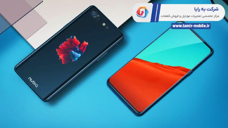 zte lcd
