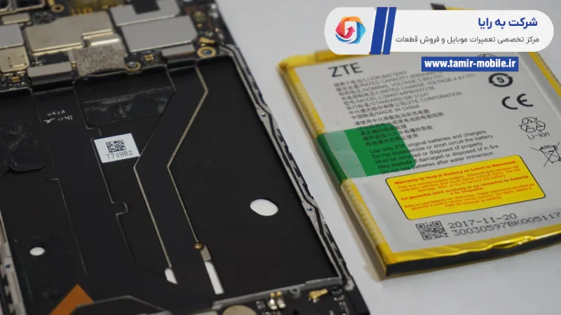 zte phone  battery