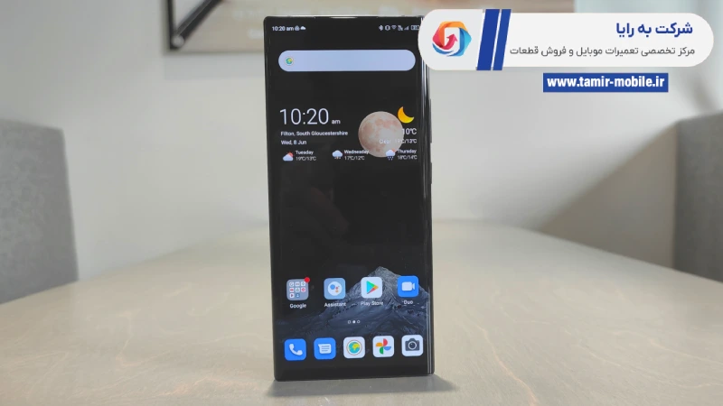 zte phone
