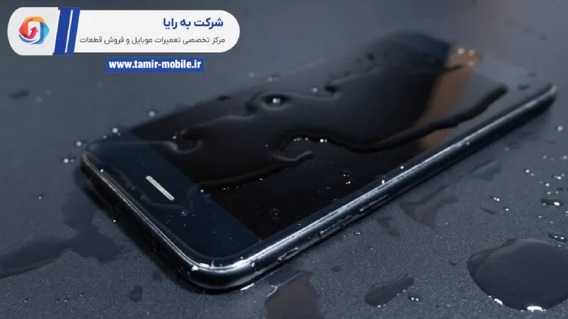 ابخوردگی و خط افتادن روی ال سی دی موبایل سامسونگ