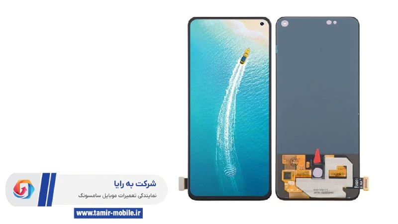 ال سی دی چنج گلس موبایل