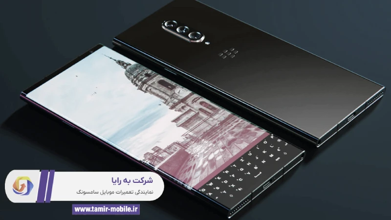 گوشی بلک بری 1