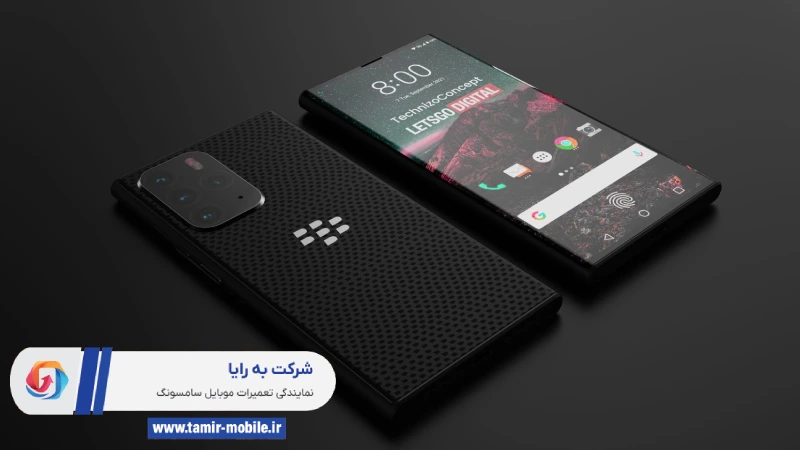 گوشی تلفن 56