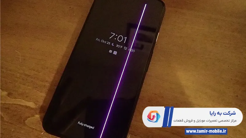 خط بنفش روی ال سی دی سامسونگ