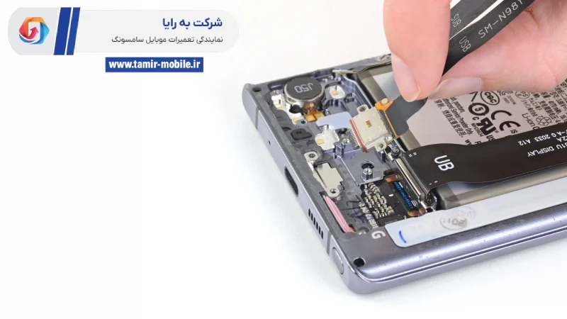 تعمیر مدار شارژ گوشی سامسونگ