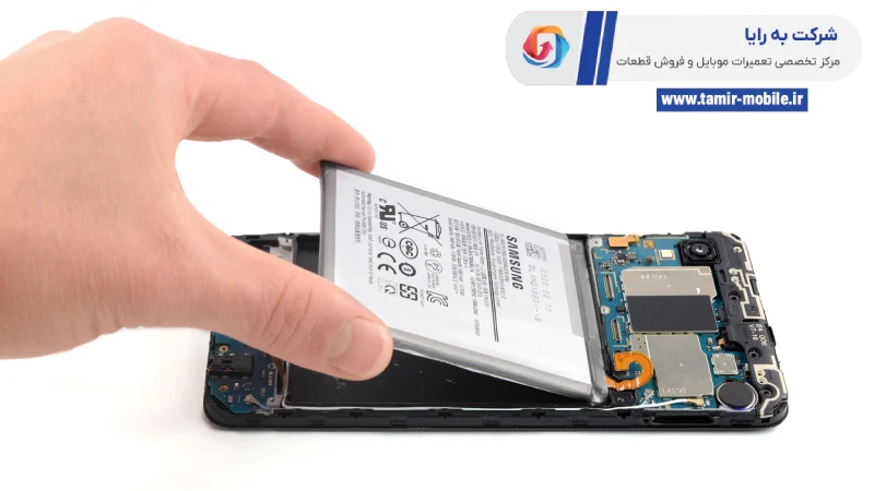 ریست کردن باتری موبایل سامسونگ چک کردن باتری