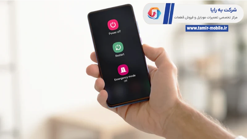 ریست کردن موبایل سامسونگ