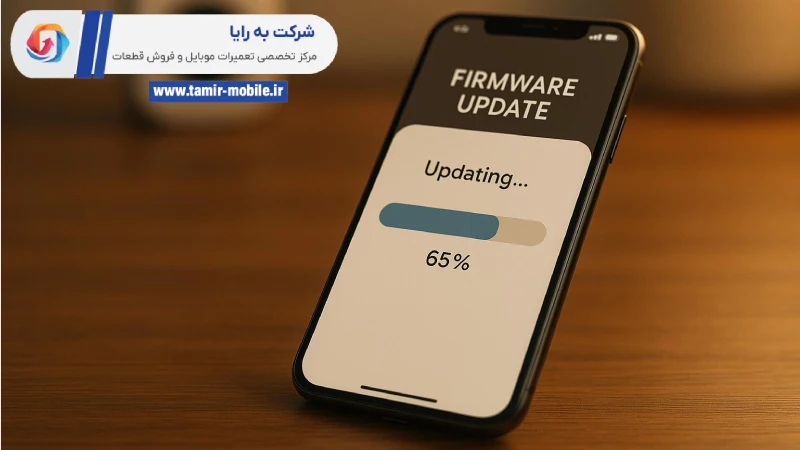 شیائومی اپدیت سیستم عامل اندروید