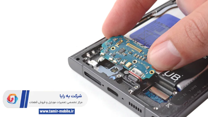 تعمیر بد رفتن صدا هنگام حرف زدن موبایل سامسونگ