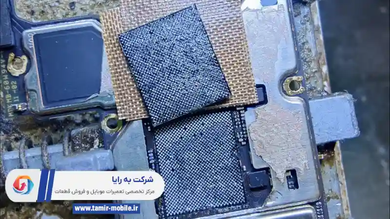 ریبال کردن سی پی یو موبایل