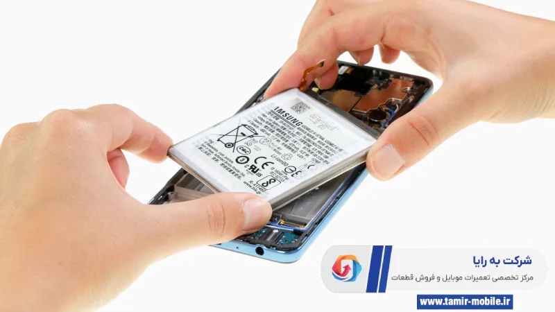 تعویض باتری سامسونگ a