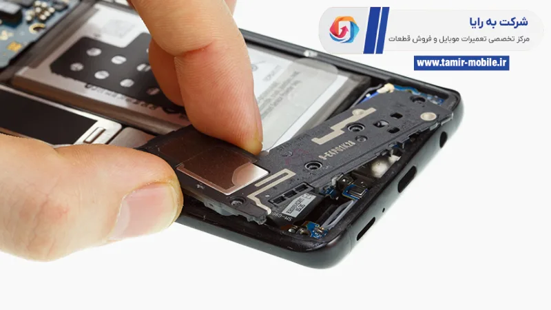 هزینه تعمیر اسپیکر گوشی سامسونگ s