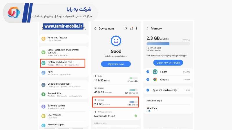 پاک کردن کش گوشی سامسونگ برای کار نکردن تاچ