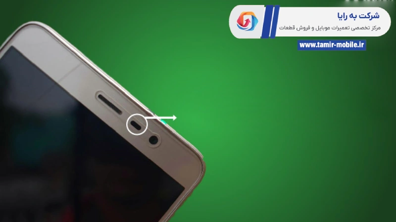 خاموش شدن صفحه و مزاحمت گلس روی سامسونگ