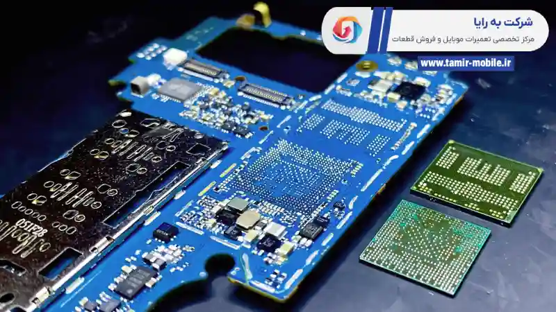 ریبال سی پی یو گوشی سامسونگ سری A