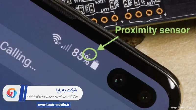 هزینه تعویض سنسور تماس سامسونگ