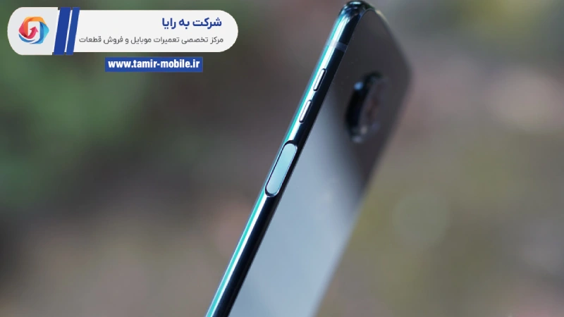 تعمیر دکمه روشن خاموش با اثر انگشت شیاومی